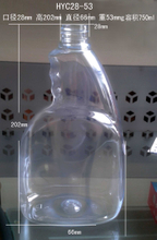 زجاجة الحيوانات الأليفة زجاجة بلاستيكية الحيوانات الأليفة